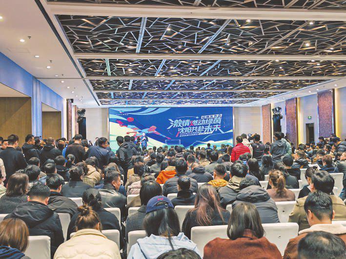 开云APP-足球搭台消费唱戏 “东北超”释放新动能